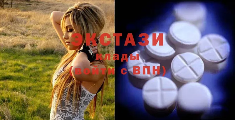 Ecstasy таблы Балашиха